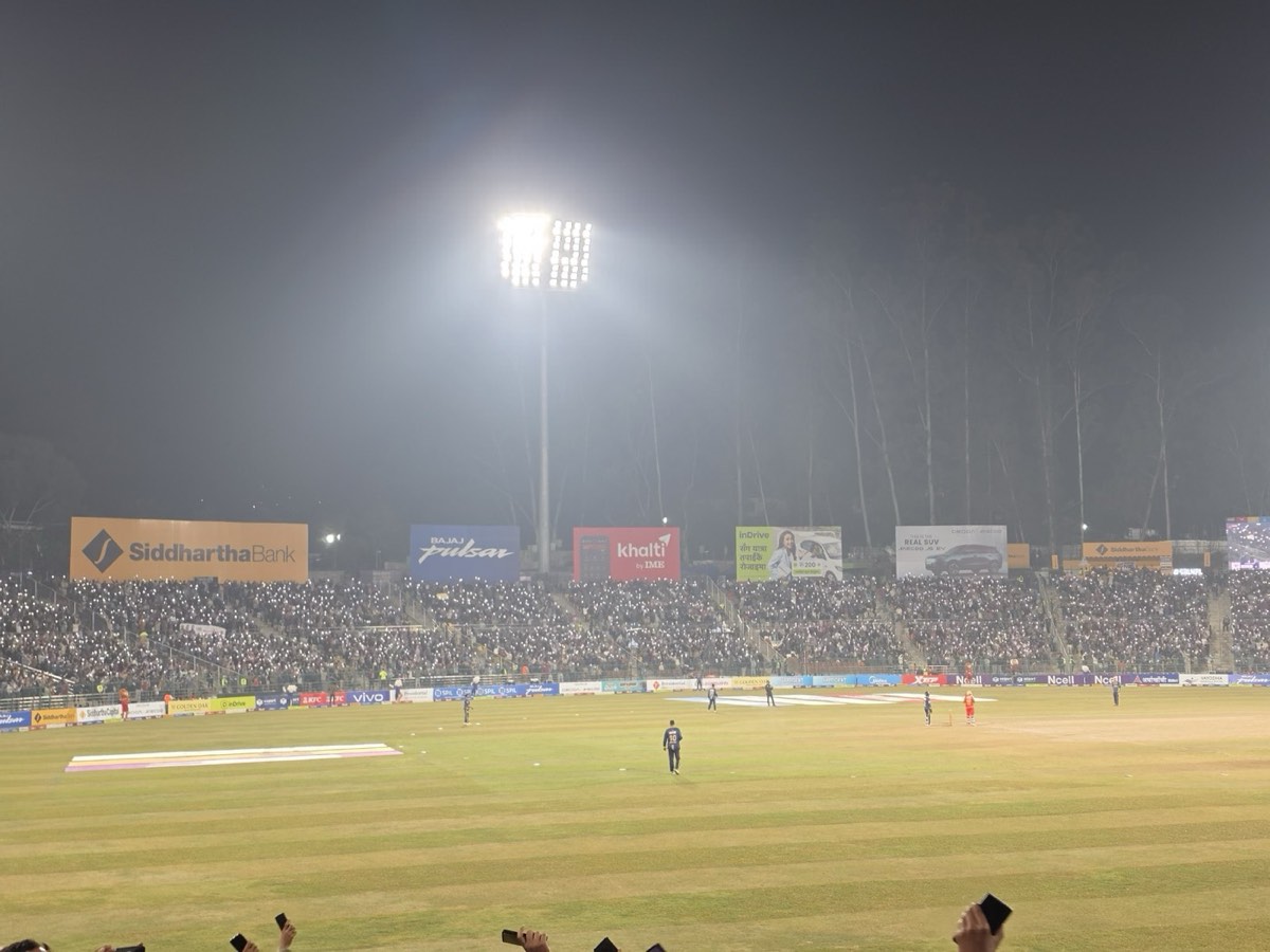 The stadium under floodlights